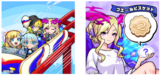 画像ギャラリー No.002のサムネイル画像 / 明治 エッセル スーパーカップと「モンスト」のコラボ,“ENJOY!エッセルパーク”にデジタルGIFミニゲーム2種を追加