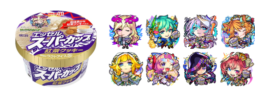 画像ギャラリー No.007のサムネイル画像 / 明治 エッセル スーパーカップと「モンスト」のコラボ,“ENJOY!エッセルパーク”にデジタルGIFミニゲーム2種を追加