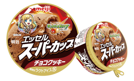 画像ギャラリー No.003のサムネイル画像 / 「明治 エッセル スーパーカップ」×「モンスターストライク」コラボ第2弾の限定プライズがモーリーファンタジーなどで11月18日より登場