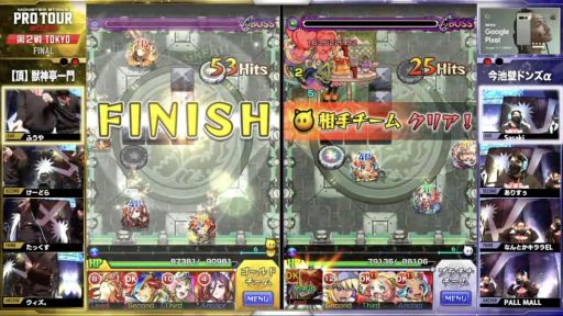 画像ギャラリー No.002のサムネイル画像 / eスポーツ大会「モンスト プロツアー 2022」の第2戦を制したのは“【頂】獣神亭一門”