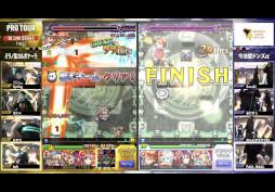 画像ギャラリー No.002のサムネイル画像 / 「モンスト プロツアー 2022」,レギュラーシーズン最終戦のレポートを公開