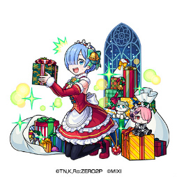 画像ギャラリー No.004のサムネイル画像 / 「モンスト」×「リゼロ」コラボ,2022年12月16日より開始。エミリア,レム,ラムが描き下ろしクリスマス衣装で登場