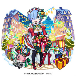 画像ギャラリー No.005のサムネイル画像 / 「モンスト」×「リゼロ」コラボ,2022年12月16日より開始。エミリア,レム,ラムが描き下ろしクリスマス衣装で登場