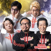 画像ギャラリー No.006のサムネイル画像 / 「モンスト プロツアー 2022 ツアーファイナル」大会レポートを公開。“ミラノ風カルボナーラ”が優勝