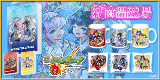 ���������꡼ No.001�Υ���ͥ������ / �֥�󥹥������ȥ饤���פΡȥ��糧��ɸ��ꥰ�å���39�Ƥ�ȯ���