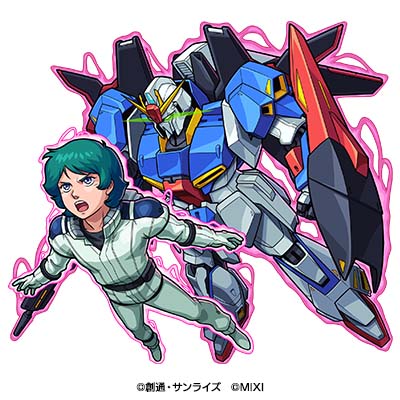 画像ギャラリー No.003のサムネイル画像 / 「モンスト」×「ガンダム」シリーズのコラボが1月14日12:00にスタート。アムロら参戦キャラのイラストや入手方法などが明らかに