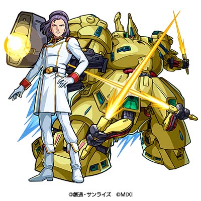 画像ギャラリー No.009のサムネイル画像 / 「モンスト」×「ガンダム」シリーズのコラボが1月14日12:00にスタート。アムロら参戦キャラのイラストや入手方法などが明らかに