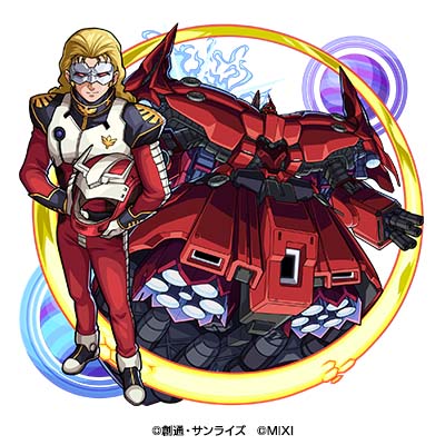 画像ギャラリー No.012のサムネイル画像 / 「モンスト」×「ガンダム」シリーズのコラボが1月14日12:00にスタート。アムロら参戦キャラのイラストや入手方法などが明らかに