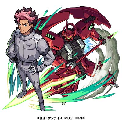 画像ギャラリー No.013のサムネイル画像 / 「モンスト」×「ガンダム」シリーズのコラボが1月14日12:00にスタート。アムロら参戦キャラのイラストや入手方法などが明らかに