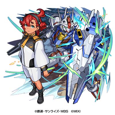 画像ギャラリー No.016のサムネイル画像 / 「モンスト」×「ガンダム」シリーズのコラボが1月14日12:00にスタート。アムロら参戦キャラのイラストや入手方法などが明らかに