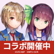 ꡼ No.007 | ޥۥΥʬϡ2023ǯ29215ˡ1̤ϡ֥󥹥ȥ饤סڹˤǯμץ󥭥󥰤