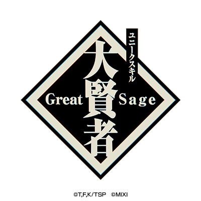 ꡼ No.003Υͥ / ֥󥹥ȥ饤ס˥žפȤΥܤ3171200鳫š롤٥˥ޥ롤Ͻÿǽ