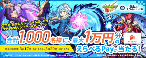 ꡼ No.019Υͥ / ֥󥹥ȥ饤ס˥žפȤΥܤ3171200鳫š롤٥˥ޥ롤Ͻÿǽ