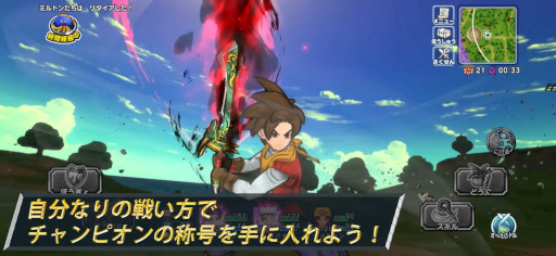 画像ギャラリー No.004のサムネイル画像 / スマホゲームのセルラン分析(2023年6月8日〜6月14日)。今週も1位は「モンスターストライク」。前四半期で高い収益を出したKONAMIも紹介