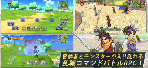 画像ギャラリー No.005のサムネイル画像 / スマホゲームのセルラン分析(2023年6月8日〜6月14日)。今週も1位は「モンスターストライク」。前四半期で高い収益を出したKONAMIも紹介