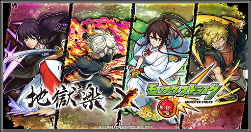 ꡼ No.002Υͥ / ֥󥹥ȡס˥ϹڡפȤΥܥ٥Ȥ624˳ϡ͸βݤо쥭䥯Ȥ˴ؤ󤬸