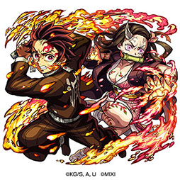 画像ギャラリー No.004のサムネイル画像 / 「モンスト」×アニメ「鬼滅の刃」コラボ第3弾を7月14日12:00に開始。時透無一郎,甘露寺蜜璃らをラインナップしたガチャが登場