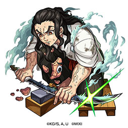 画像ギャラリー No.008のサムネイル画像 / 「モンスト」×アニメ「鬼滅の刃」コラボ第3弾を7月14日12:00に開始。時透無一郎,甘露寺蜜璃らをラインナップしたガチャが登場