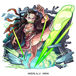 画像ギャラリー No.011のサムネイル画像 / 「モンスト」×アニメ「鬼滅の刃」コラボ第3弾を7月14日12:00に開始。時透無一郎,甘露寺蜜璃らをラインナップしたガチャが登場