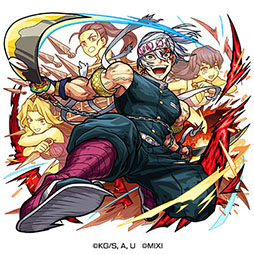 画像ギャラリー No.012のサムネイル画像 / 「モンスト」×アニメ「鬼滅の刃」コラボ第3弾を7月14日12:00に開始。時透無一郎,甘露寺蜜璃らをラインナップしたガチャが登場