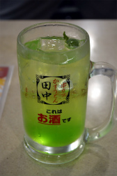 画像ギャラリー No.006のサムネイル画像 / 「モンスト」×串カツ田中のコラボ「盛り上がれ!! ストライクショットキャンペーン!」は9月1日スタート。メニューや特典,Web限定ガチャを紹介