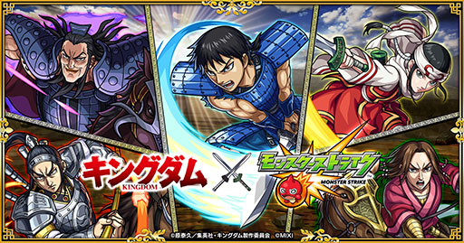 ���������꡼ No.001�Υ���ͥ������ / �֥�󥹥ȡסߥ��˥�֥��󥰥���ץ���ܥ��٥�ȡ�9��1���˳��롣���䲦���餪�ʤ��ߤΥ���饯����������¿������