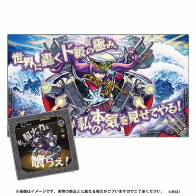 ���������꡼ No.020�Υ���ͥ������ / �֥�󥹥ȡ�9�Τνÿ���/�ÿ��������ȡ������ʿʲ����ֿ֡��ÿ����פ�ȯɽ�ˡ�10��ǯ��Ϣ���٥�Ȥξ�������