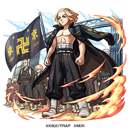 画像ギャラリー No.003のサムネイル画像 / 「モンスト」,TVアニメ「東京リベンジャーズ」とのコラボを開始。佐野万次郎,龍宮寺 堅,三ツ谷 隆らがガチャに登場