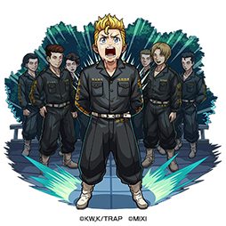 画像ギャラリー No.009のサムネイル画像 / 「モンスト」,TVアニメ「東京リベンジャーズ」とのコラボを開始。佐野万次郎,龍宮寺 堅,三ツ谷 隆らがガチャに登場