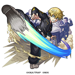 画像ギャラリー No.013のサムネイル画像 / 「モンスト」,TVアニメ「東京リベンジャーズ」とのコラボを開始。佐野万次郎,龍宮寺 堅,三ツ谷 隆らがガチャに登場