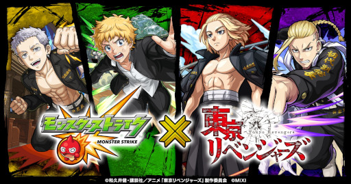 ꡼ No.004Υͥ / ޥۥΥʬϡ2023ǯ928104ˡ1̤ϡ֥󥹥ȥ饤ס79ΥХץ󥭥󥰤