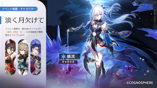 画像ギャラリー No.005のサムネイル画像 / スマホゲームのセルラン分析(2023年10月5日〜10月11日)。今週も1位は「モンスターストライク」。月初に収益が増加する傾向についても分析