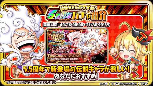 ꡼ No.007Υͥ / ޥۥΥʬϡ2023ǯ10121018ˡޤޤ1̤ϡ֥󥹥ȥ饤סѥ֥å̤ץ󥭥󥰤