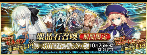 ꡼ No.010Υͥ / ޥۥΥʬϡ2023ǯ10121018ˡޤޤ1̤ϡ֥󥹥ȥ饤סѥ֥å̤ץ󥭥󥰤