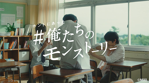 ���������꡼ No.001�Υ���ͥ������ / �֥�󥹥ȡס���2023 63rd ACC TOKYO CREATIVITY AWARDS��Online Film�������̳��þ�/ACC�����ץ������