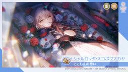 画像ギャラリー No.006のサムネイル画像 / スマホゲームのセルラン分析(2023年11月16日〜11月22日)。今週の1位は「モンスト」。7月〜9月にリリースされた新作の国内ランキングも