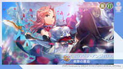 画像ギャラリー No.007のサムネイル画像 / スマホゲームのセルラン分析(2023年11月16日〜11月22日)。今週の1位は「モンスト」。7月〜9月にリリースされた新作の国内ランキングも