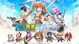 画像ギャラリー No.011のサムネイル画像 / スマホゲームのセルラン分析(2023年11月16日〜11月22日)。今週の1位は「モンスト」。7月〜9月にリリースされた新作の国内ランキングも