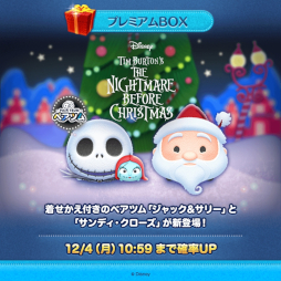 ꡼ No.004 | ޥۥΥʬϡ2023ǯ1130126ˡ3Ϣ³1̤ϡ֥󥹥ȡס791ǯޤʥȥҲ