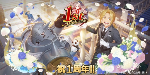 ꡼ No.012 | ޥۥΥʬϡ2023ǯ1130126ˡ3Ϣ³1̤ϡ֥󥹥ȡס791ǯޤʥȥҲ