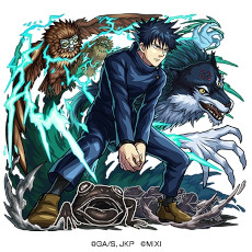 画像ギャラリー No.023 | 「モンスト」と「呪術廻戦」のコラボ第