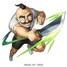 画像ギャラリー No.009のサムネイル画像 / 「モンスト」と「呪術廻戦」のコラボ第2弾が1月16日にスタート。伏黒 恵や釘崎野薔薇などがガチャに,脹相や伏黒甚爾などがクエストに登場