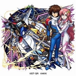 ꡼ No.002 | ֥󥹥ȡסߡֵưΥSEED FREEDOMץܤ2161200˳ϡޥƥȥեǥƥˡSpecIIʤɤ