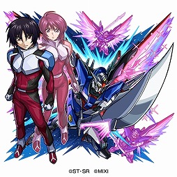 ꡼ No.004 | ֥󥹥ȡסߡֵưΥSEED FREEDOMץܤ2161200˳ϡޥƥȥեǥƥˡSpecIIʤɤ