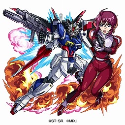 ꡼ No.005 | ֥󥹥ȡסߡֵưΥSEED FREEDOMץܤ2161200˳ϡޥƥȥեǥƥˡSpecIIʤɤ