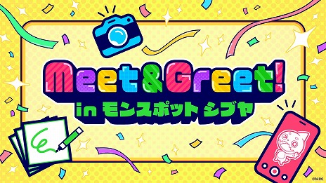 ���������꡼ No.003�Υ���ͥ������ / �֥�󥹥ȡפΥݥåץ��åץ��ȥ��֥�󥹥ݥå� ���֥�פ�3��8������24���ޤǥ����ץ󡣤���Ӥ����о줹��ȡ������٥�Ȥʤɤ򳫺�