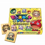 ���������꡼ No.009�Υ���ͥ������ / �֥�󥹥ȡפΥݥåץ��åץ��ȥ��֥�󥹥ݥå� ���֥�פ�3��8������24���ޤǥ����ץ󡣤���Ӥ����о줹��ȡ������٥�Ȥʤɤ򳫺�