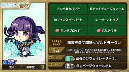 ���������꡼ No.004�Υ���ͥ������ / �֥�󥹥������ȥ饤���סߡ������Υե꡼���ץ���ܤ�4��6��12���˥������ȡ���˥������ȡ���Ƭ��Υ�����ɤ����и�