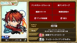 ���������꡼ No.005�Υ���ͥ������ / �֥�󥹥������ȥ饤���סߡ������Υե꡼���ץ���ܤ�4��6��12���˥������ȡ���˥������ȡ���Ƭ��Υ�����ɤ����и�