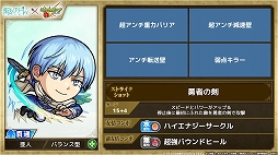 ���������꡼ No.006�Υ���ͥ������ / �֥�󥹥������ȥ饤���סߡ������Υե꡼���ץ���ܤ�4��6��12���˥������ȡ���˥������ȡ���Ƭ��Υ�����ɤ����и�